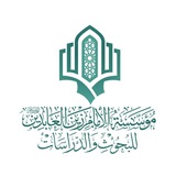 ☆الإمام زين العابدين (عليه السلام):