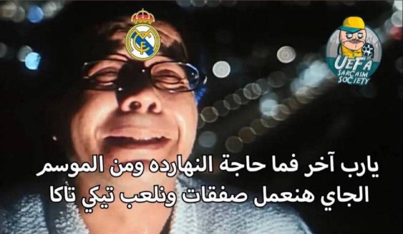 lMAN
