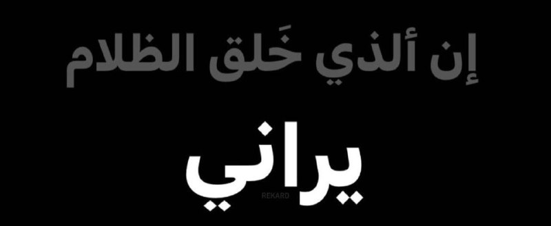 lMAN