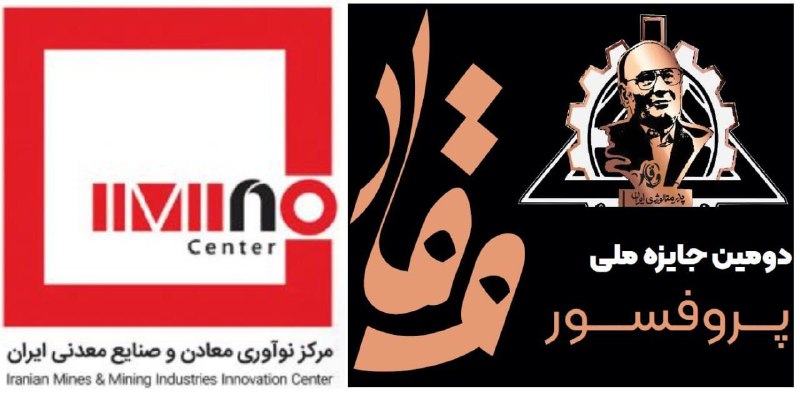 ***🔹*** دوره مشترک یک روزه مرکز …