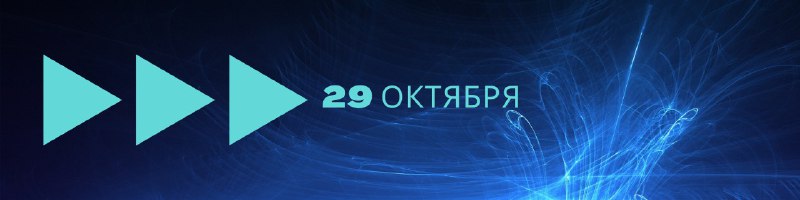 Информационно-методический центр образования города Ростова-на-Дону