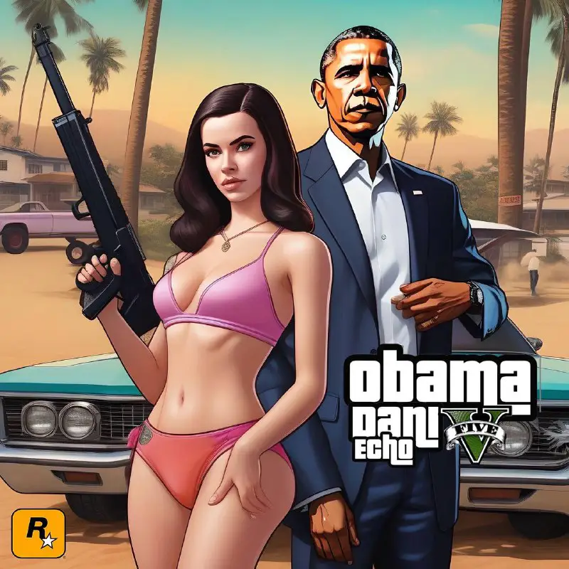 Obama OUT NOW