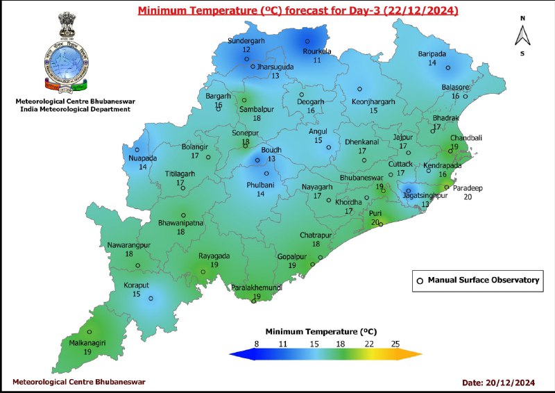 Meteorological Centre, BHUBANESWAR🌪⛅️⛈