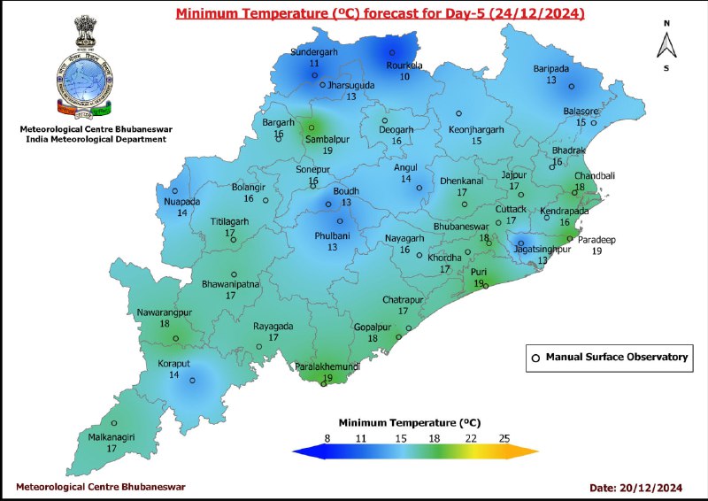 Meteorological Centre, BHUBANESWAR🌪⛅️⛈