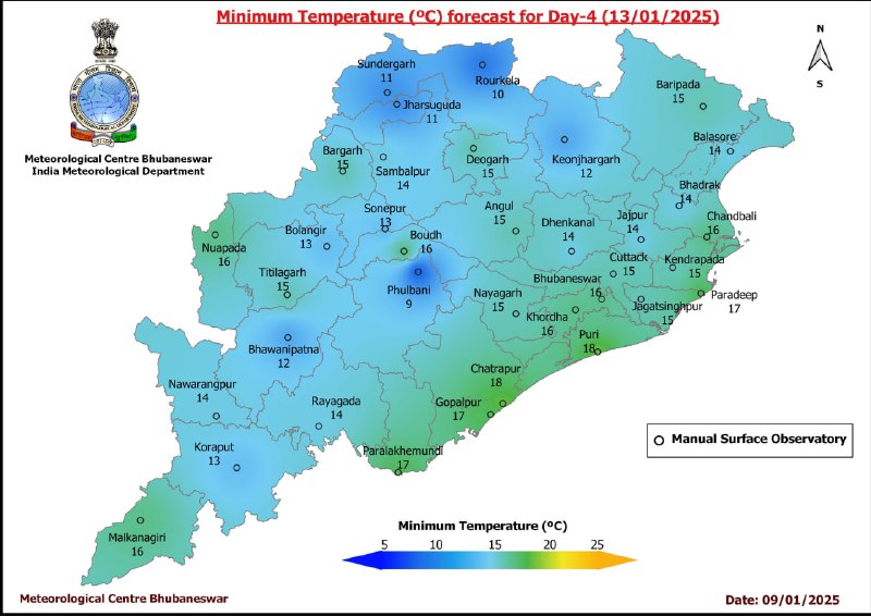 Meteorological Centre, BHUBANESWAR?⛅️⛈