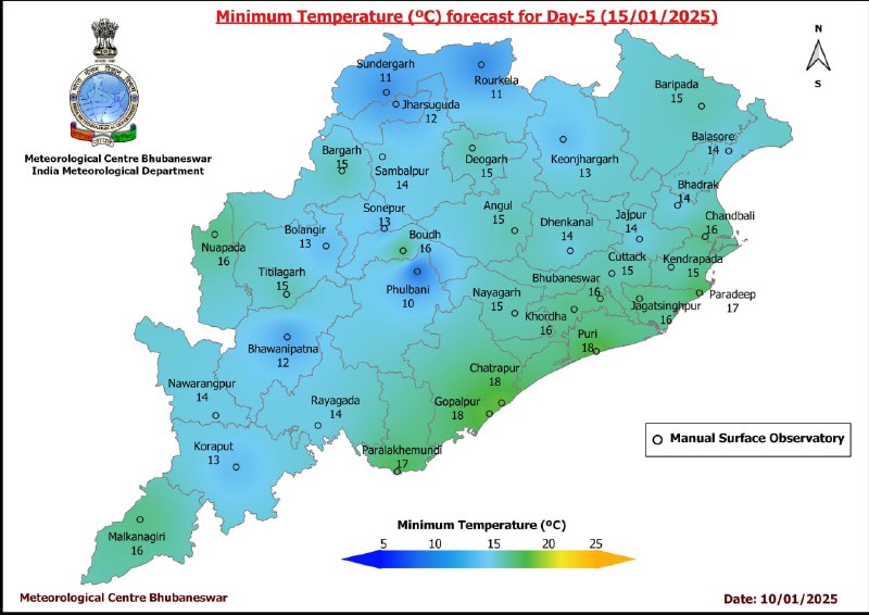 Meteorological Centre, BHUBANESWAR?⛅️⛈