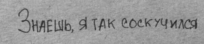 𝙄𝙢 𝙝𝙤𝙦'𝙞𝙨 ♥