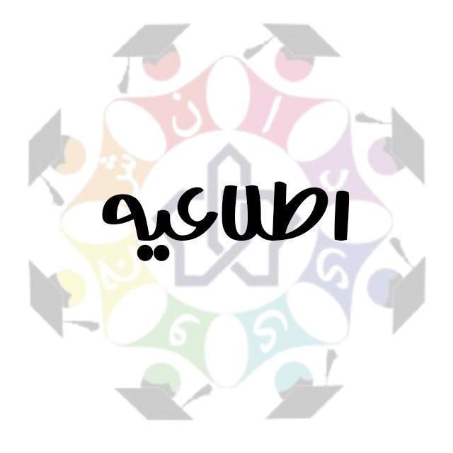 ***?*** [#اطلاعیه](?q=%23%D8%A7%D8%B7%D9%84%D8%A7%D8%B9%DB%8C%D9%87)