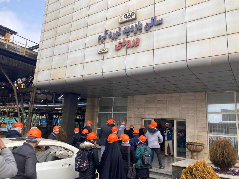 بخش دانشجویی خانه ریاضیات اصفهان