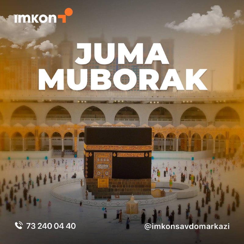 ***🕌*** **Kunlarning sayyidi Juma kuni muborak …