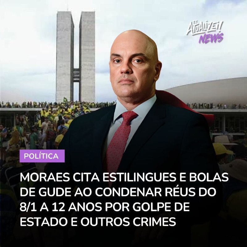 Via Te Atualizei News