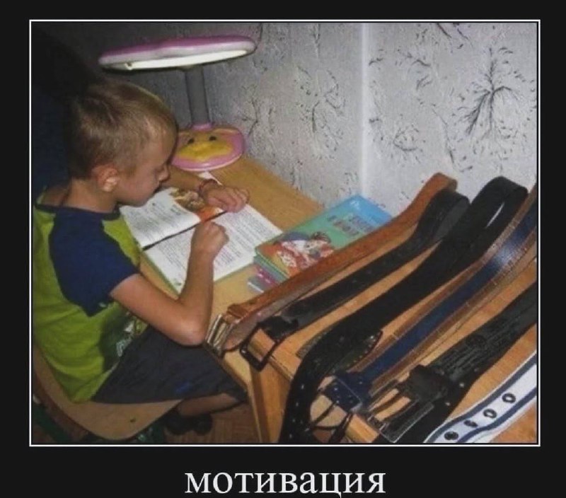 [#сарказм](?q=%23%D1%81%D0%B0%D1%80%D0%BA%D0%B0%D0%B7%D0%BC)