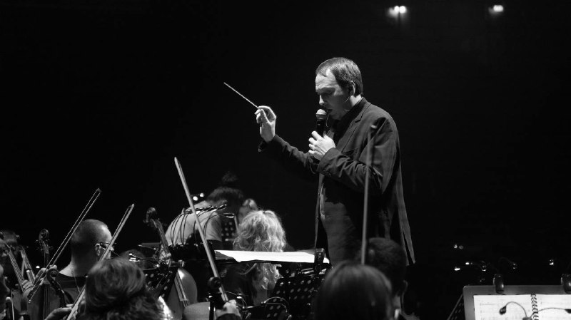 Imperial Orchestra