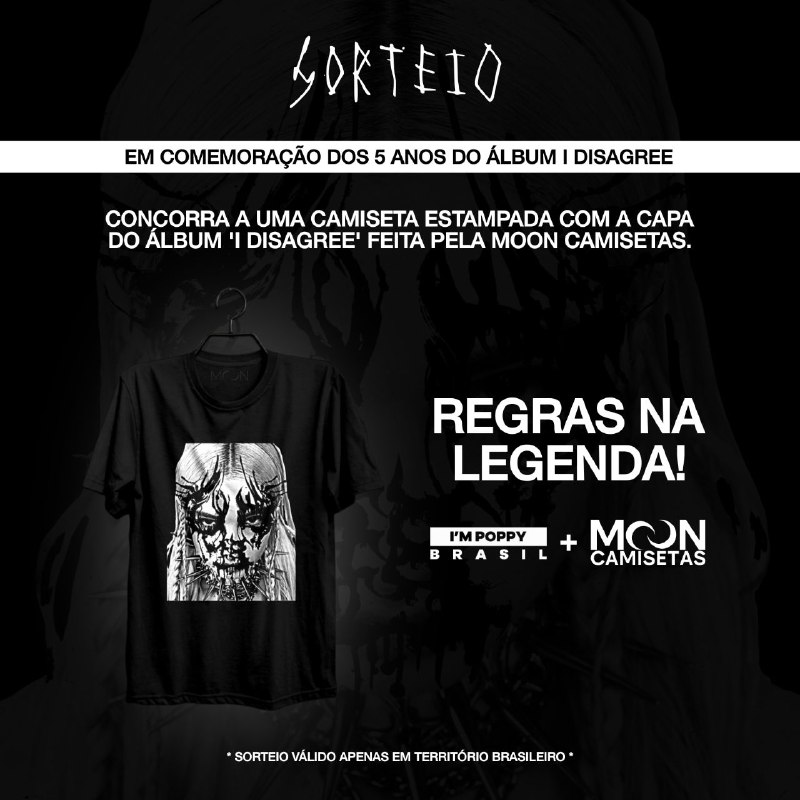 Concorra a uma camiseta estampada com …