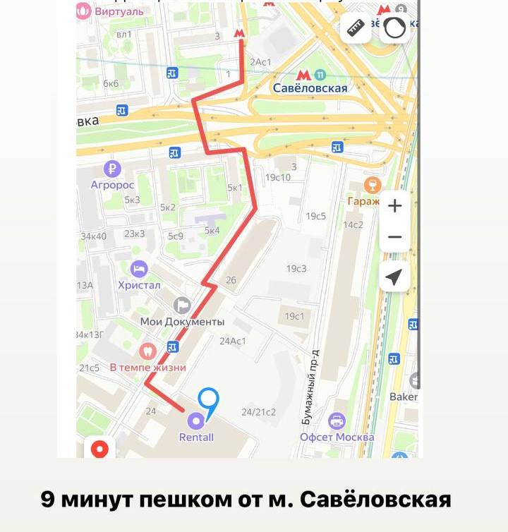 31 октября 19:00 Импров Мск