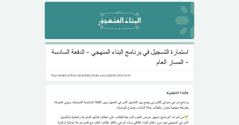 هبت رياح الخير، وأقبلت الخيرات وشرّعت …