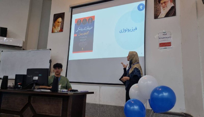 انجمن علمی دانشجویان پزشکی اهواز (imsa_ajums)