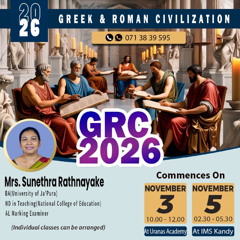 Learn Greek &amp; Roman civilization(GRC) at …