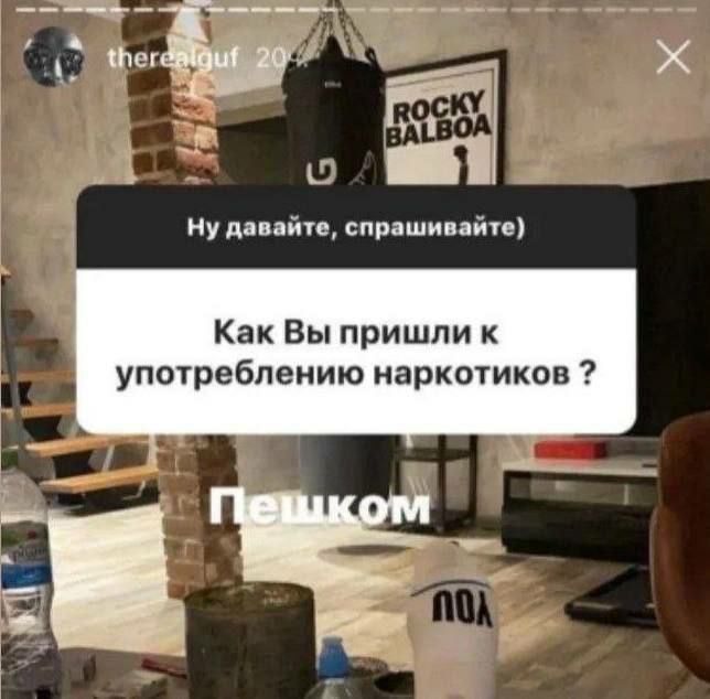 ***🚶‍➡️***