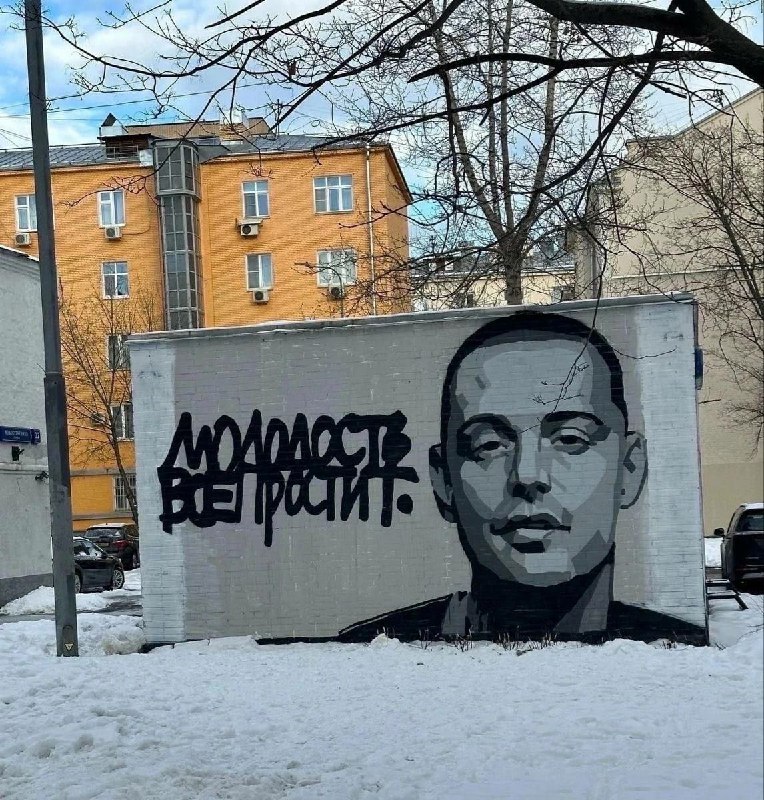 ***❗️***