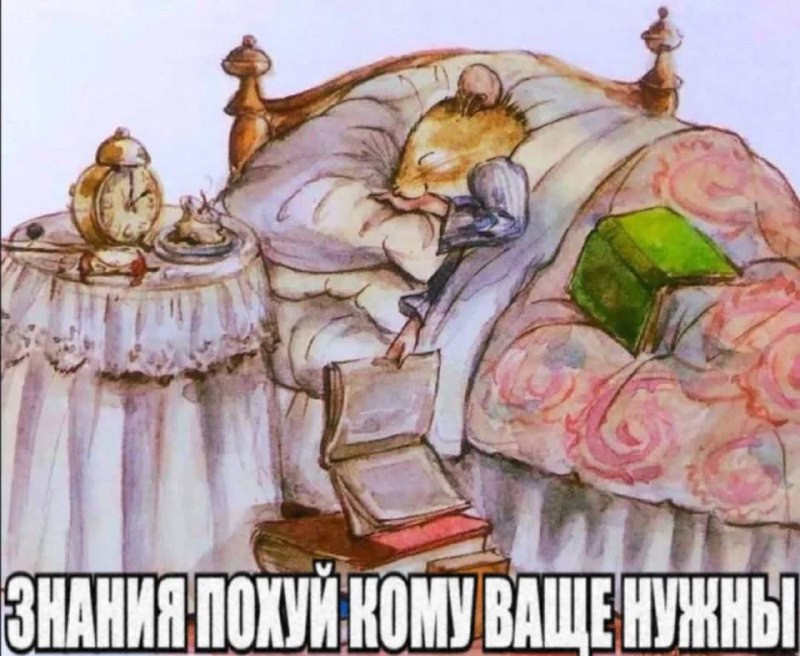 BELLAX