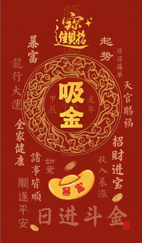 i米体育官方直营