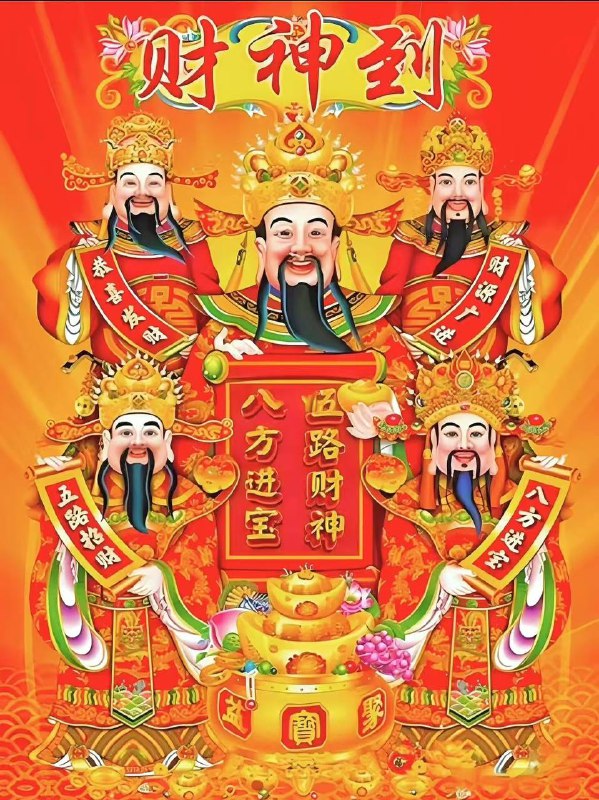 i米体育官方直营