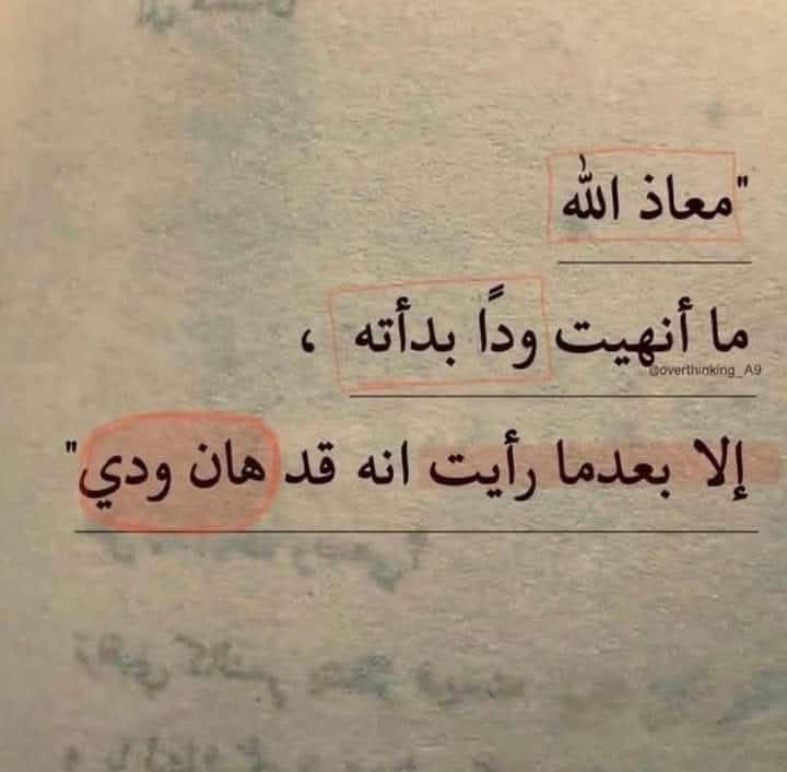 ***💔***