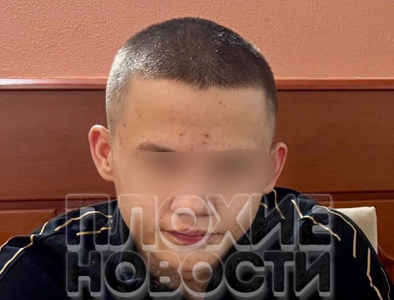 Дети. Происшествия