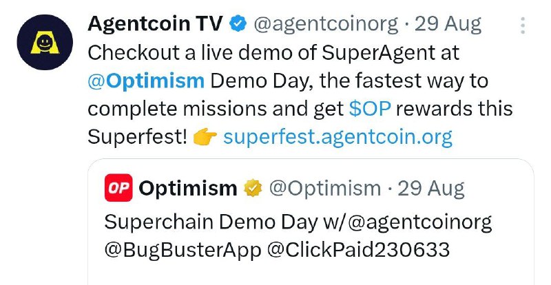 ***🎁***AgentCoin TV Waitlist