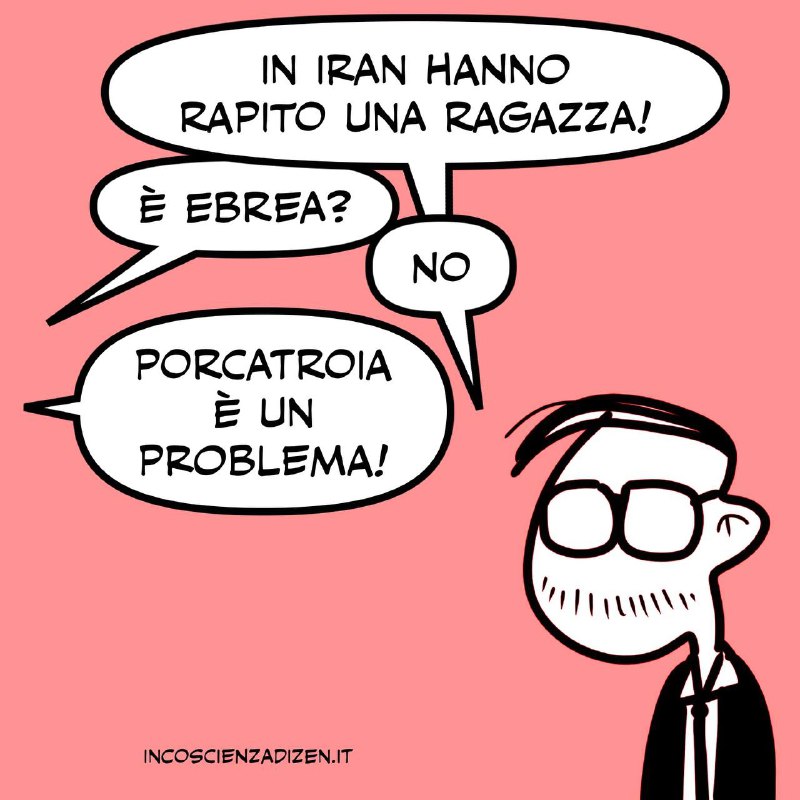 L'incoscienza di Zen