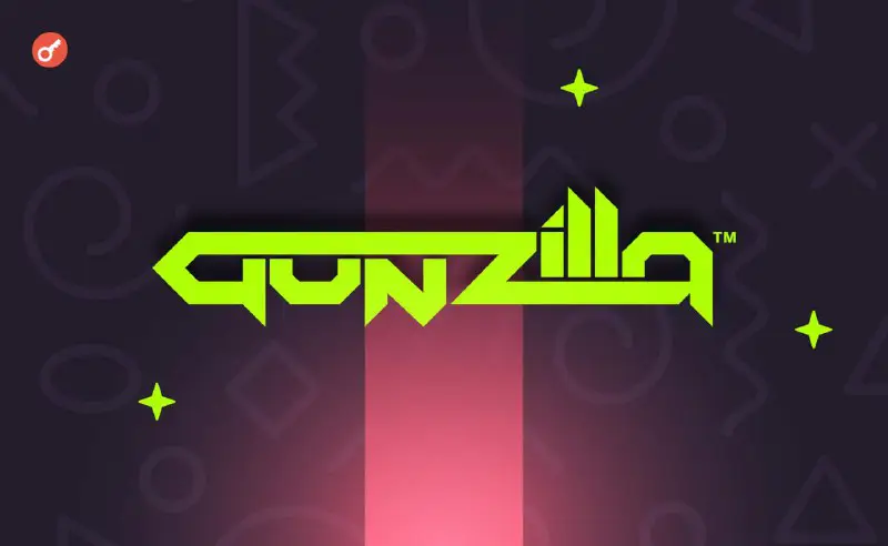 **Gunzilla Games интегрируют сеть GUNZ в …