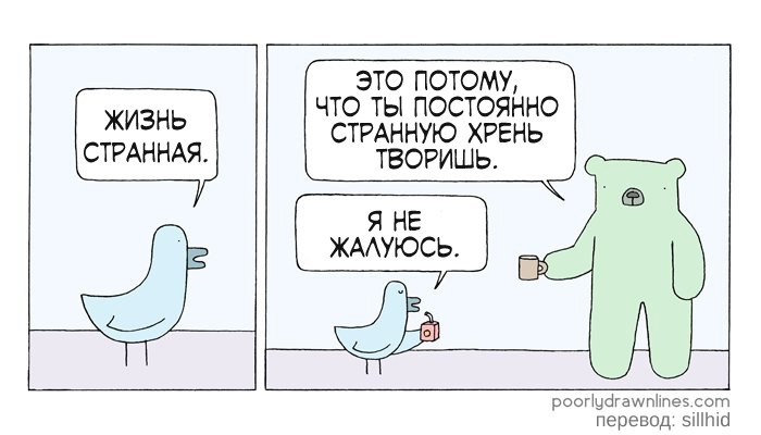 (К)анал имени меня