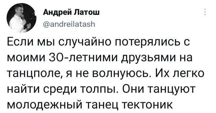 (К)анал имени меня