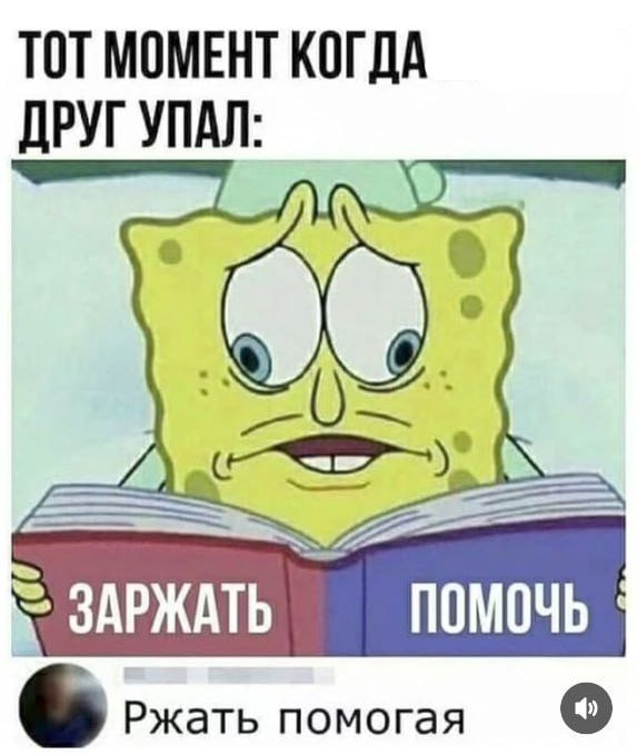 (К)анал имени меня