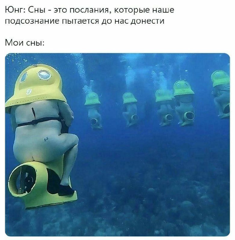 Спокойной ночи