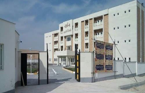 **با سلام و احترام خدمت دانشجویان …