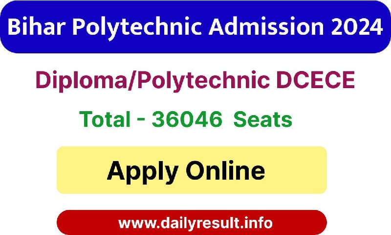 Bihar Polytechnic Admit Card 2024