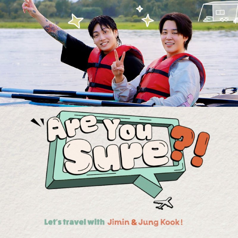 **Jimin and Jung Kook’s travel variety …