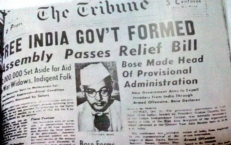1943 :: Netaji Subhas Chandra Bose …