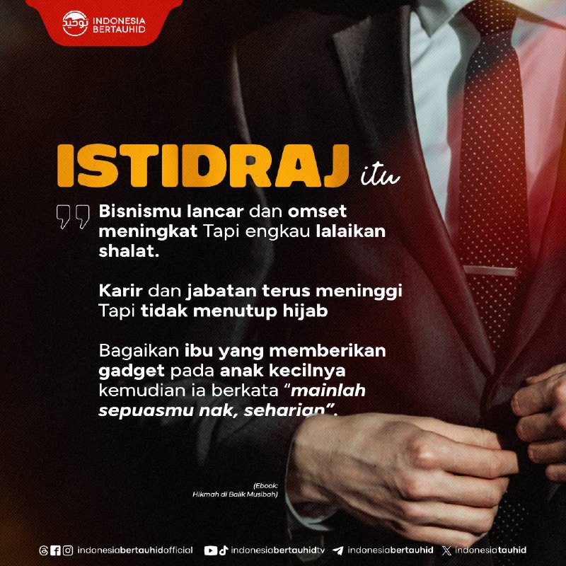 Istidraj itu