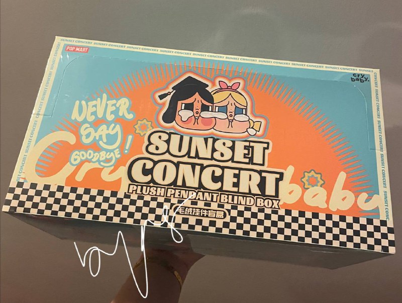 [WTS] Crybaby Sunset Concert Plush Pendant …