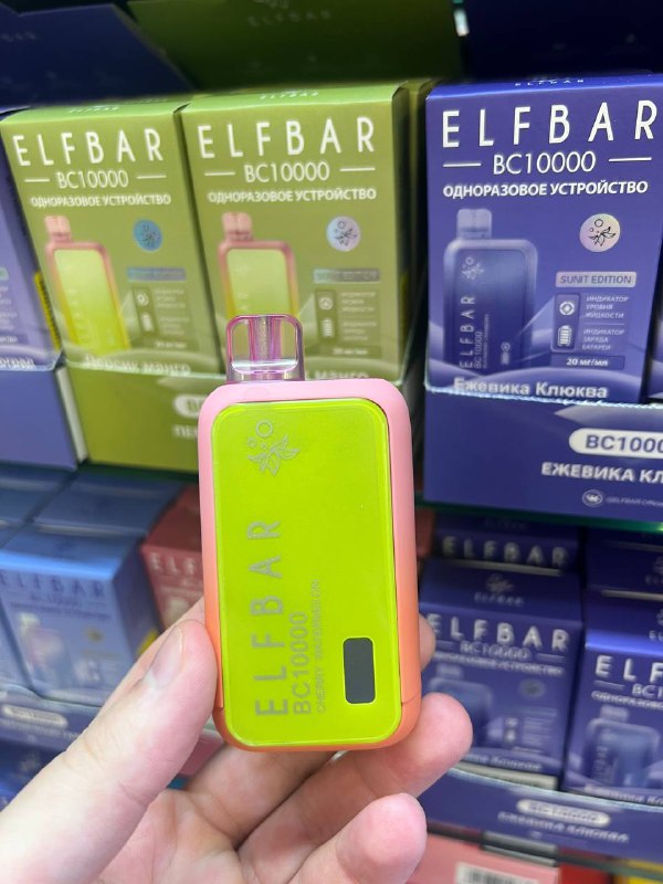 **ELFBAR BC10.000 (КОПИЯ)