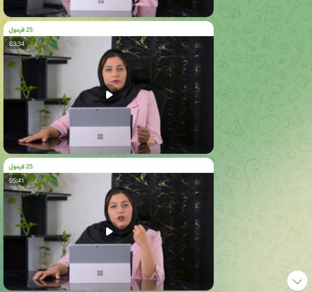 توضیحات دوره های خرید اشتراکی اینستا …