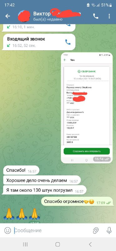 К нам едут 130шт огнетушителей!***🎉******🥹******🔥******😊*** урааа)