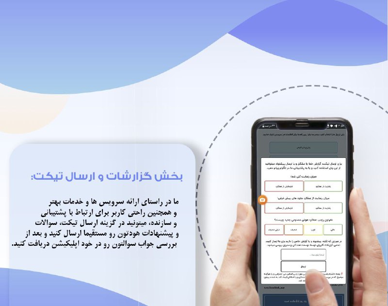 بمب هاب چیست؟