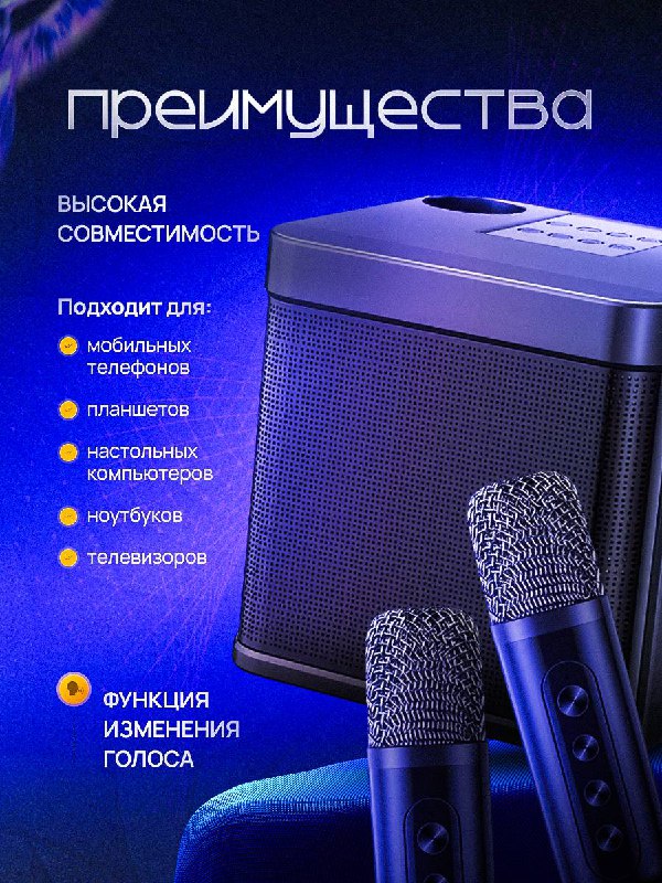 ИНФОГРАФИКА WILDBERRIES / OZON