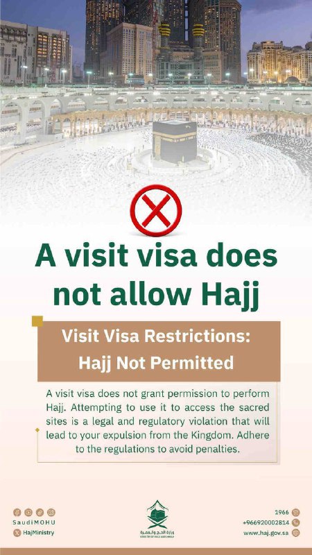 ***✅*** **Туристическая виза не является разрешением …