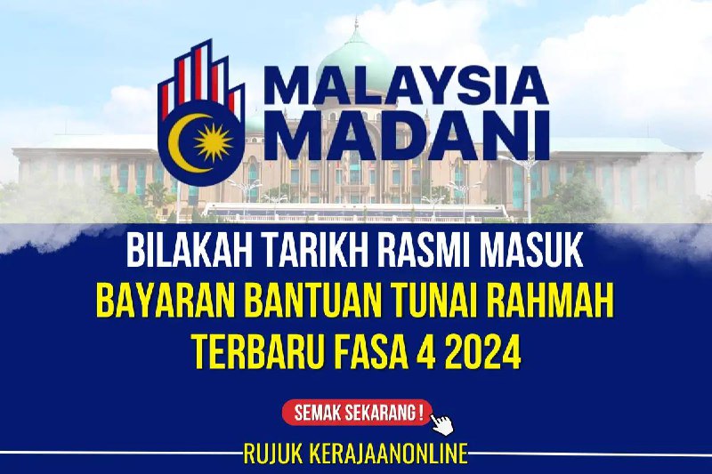 ***🗓️*** **TARIKH RASMI BAYARAN BANTUAN TUNAI …