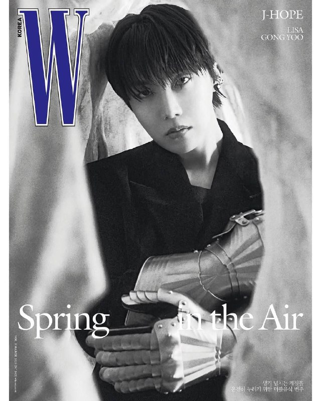 Wkorea en post de ig